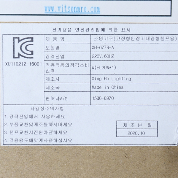 상품 상세 이미지